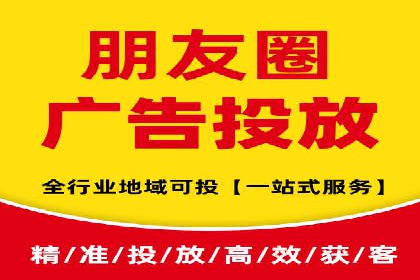 竞价SEM助力电商平台快速提升流量