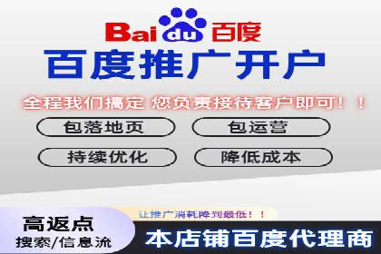 案例解析：竞价SEM托管助力企业提升知名度